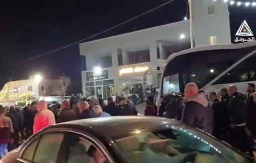 Thumbnail preview image for the video titled: A protest was held in Kabul in 1948 Palestinian territories, denouncing the killing of 18-year-old Ahmed Ashqar by Israeli police