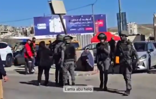 Thumbnail preview image for the video titled: Israeli forces assault journalists and medics, obstructing their work around Qalandia checkpoint north of Jerusalem