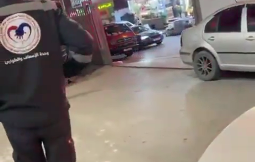 Thumbnail preview image for the video titled: Moment of arrival of a gunshot injury by the occupation forces from the town of Beit Furik to Rafidia Hospital in the city of Nablus