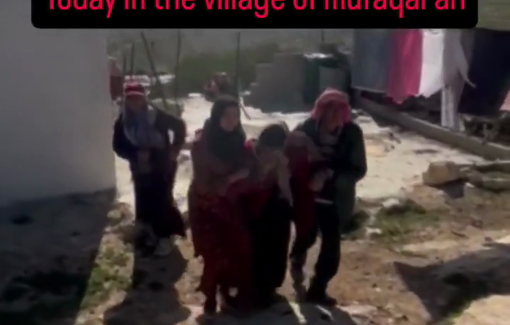 Thumbnail preview image for the video titled: In Mufaqara: settler Amichai Shilo, together with other settlers and soldiers, invaded the village area