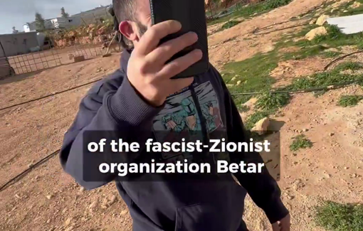 Thumbnail preview image for the video titled: TikTokers and Betar guy comes to Duma to harass activists and Palestinians.