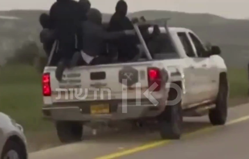 Thumbnail preview image for the video titled: Dozens of settlerson their way to carry out a serious nationalist hate crime incident in the Palestinian village of Duma