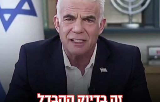 Thumbnail preview image for the video titled: Opposition leader Yair Lapid defends his genocidal incitement against Iran and South Lebanon