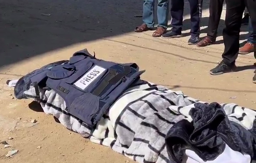 Thumbnail preview image for the video titled: The funeral prayer to send off Palestinian journalist Amal Shamali, killed by an Israeli attack on her tent