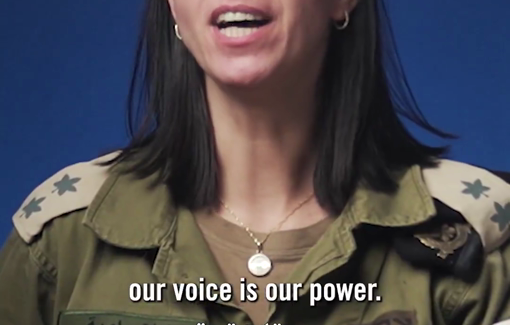Thumbnail preview image for the video titled: The IDF is weaponizing International Women's Day through the voices of its female spokespersons involved in the forced displacement of families in Iran, Lebanon, and Gaza