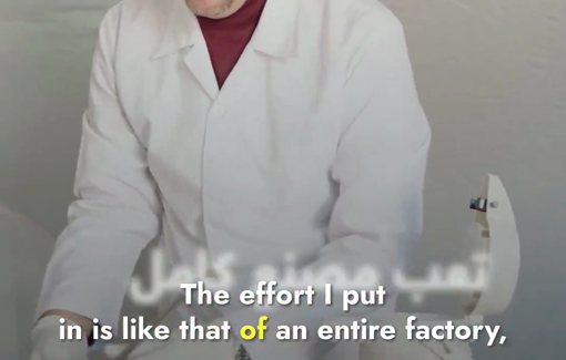 Thumbnail preview image for the video titled: Facing an Israeli blockade on medicine, a family of seven produce basic remedies using simple kitchen tools in teir tent