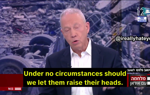 Thumbnail preview image for the video titled: Yoav Gallant calls for genocidal measures in Lebanon and Iran