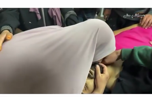 Thumbnail preview image for the video titled: Farewell of Amir Moatasem Odeh (28), killed by Israeli settler gunfire during a pogrom on the town of Qusra