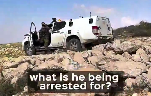 Thumbnail preview image for the video titled: all across the West Bank every day. Israeli soldiers abduct Palestinians for no reason, beat them, and then dump them on the roadside