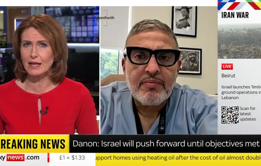 Thumbnail preview image for the video titled: Testimony of Dr. Ghassan Abu Sitta about children victims of Israeli bombing in Lebanon