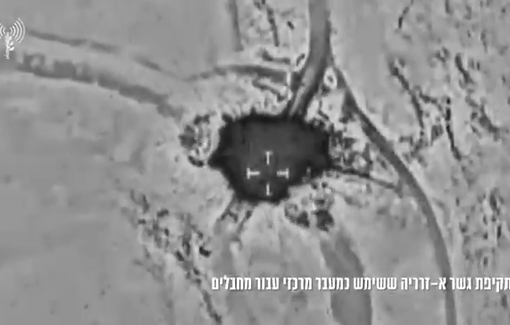 Thumbnail preview image for the video titled: Unlawfull forced displacement order issued by the IDF for the population located south of the Zahrani River