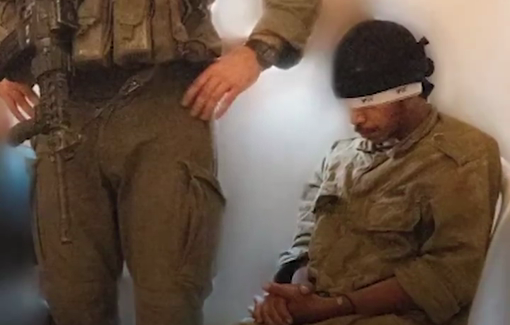 Thumbnail preview image for the video titled: Israeli army using Palestinians, including minors and the elderly, as human shields in Gaza