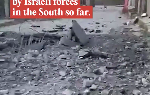 Thumbnail preview image for the video titled: The temporary crossing in Burj Rahhal, located in southern Lebanon, was targeted by Israeli airstrikes