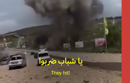 Thumbnail preview image for the video titled: The Israeli army renewed its targeting of Qasmiyeh Bridge on Monday while journalists were present at the site