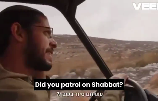 Thumbnail preview image for the video titled: Illegal settler Elyashiv Nahum of Havat Yehuda in the South Hebron Hills explaining the success of his herding farm