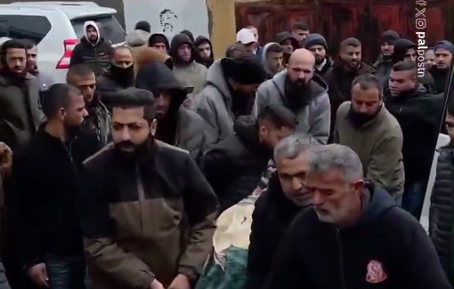 Thumbnail preview image for the video titled: Funeral of the young worker Yousri Abu Qubeita, killed by settlers and soldiers opened fire on his vehicle during a chase