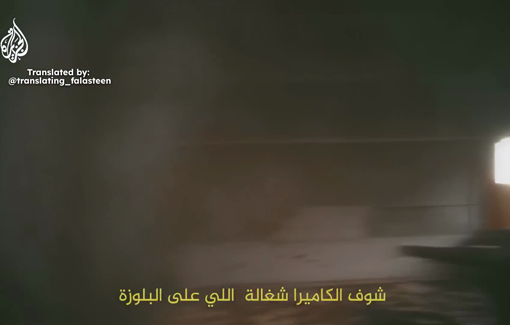 Thumbnail preview image for the video titled: Hidden cam footage of assassination op by Israel-backed militia in Gaza