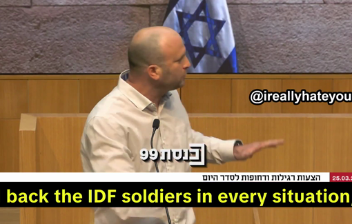 Thumbnail preview image for the video titled: MK Yitzhak Kroizer claimed impunity for the IDF unit that killed the Bani Odeh family, saying there are no innocent civilians in Jenin