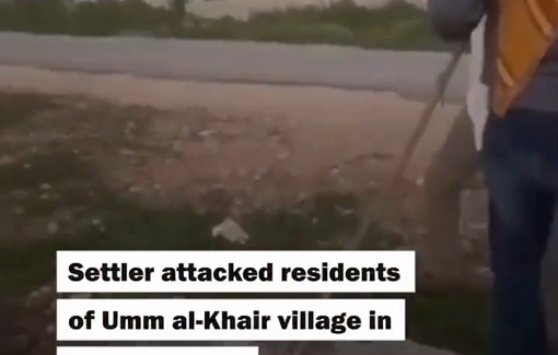 Thumbnail preview image for the video titled: Israeli settlers invade and provoke Palestinian residents in Umm al-Khair, Masafer Yatta, south of Hebron