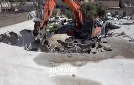 Thumbnail preview image for the video titled: The brothers Nader and Hatim Beidoun forced to demolish their own home in Al-Bustan, Silwan