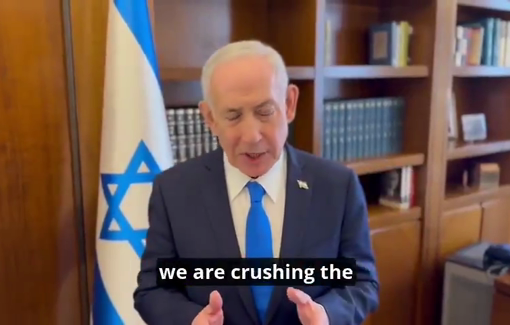 Thumbnail preview image for the video titled: PM Netanyahu delivers an incitement speech endorsing the Israeli war crimes in Iran