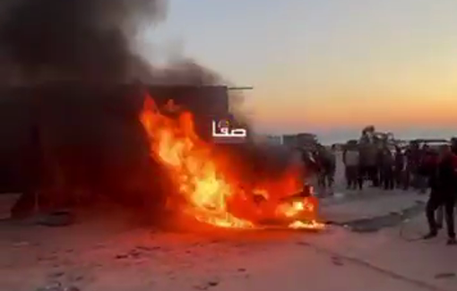 Thumbnail preview image for the video titled: Israel bombs the car of journalist Mohammad Wasshah in Gaza