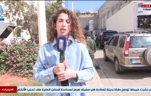 Thumbnail preview image for the video titled: 95 bodies in front of Beirut's Hariri Hospital, awaiting identification by their relatives. That’s one hospital out of dozens.