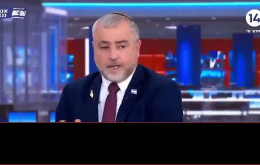 Thumbnail preview image for the video titled: In a Chanel 14 panel discussion Shimon Riklin and Itamar Ben Gvir discuss dropping a neutron bomb on Iran