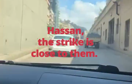 Thumbnail preview image for the video titled: Thousands of Lebanese experienced a story similar to Mariam’s yesterday, when the bombing reached her son’s nursery