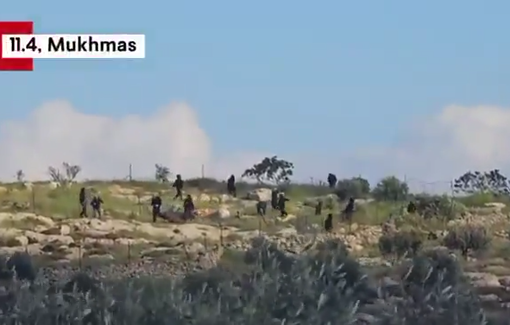 Thumbnail preview image for the video titled: Dozens of terrorist settlers, masked and armed, attacked Mukhmas, injuring three Palestinians