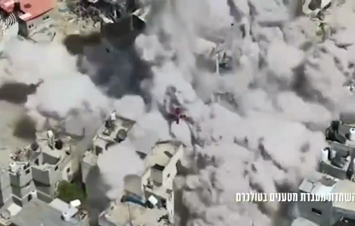 Thumbnail preview image for the video titled: The moment the Israeli army blew up a residential building in the Tulkarm refugee camp