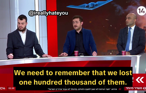 Thumbnail preview image for the video titled: On Channel 14, Omri Rolls and Eliyahu Yossian spread propaganda lies about the alleged killing of 100K Iranian dissidents in less than 48 hours