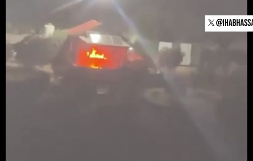 Thumbnail preview image for the video titled: Israeli settlers attacking the village of Abu Falah, setting Palestinian homes on fire