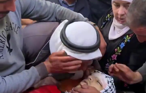 Thumbnail preview image for the video titled: Funeral of 16-year-old Aws Hamdi Naasan, killed by Israeli settlers in the village of Al-Mughayyir