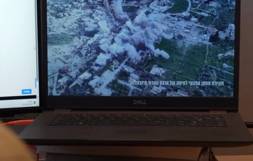 Thumbnail preview image for the video titled: In-deep investigation about the destruction of villages and heritage in South Lebanon by Israel