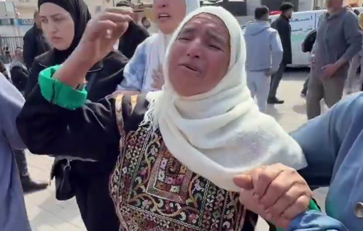 Thumbnail preview image for the video titled: “Come, people of the world, and witness what is happening in Al-Mughayyir.”