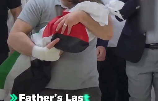 Thumbnail preview image for the video titled: Palestinian father bids farewell to his 7-month-old son, Sam Fahd Abu Haikal, who was shot in the head by Israeli soldiers at a checkpoint