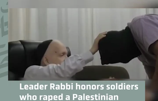Thumbnail preview image for the video titled: A leader Israeli Sephardi Rabbi, Meir Mazuz, blesses the Israeli soldiers who raped a Palestinian detainee in SdeTeiman