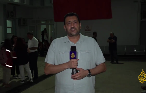 Thumbnail preview image for the video titled: The body of Aysenur Ezgi Eygi has arrived at the public hospital in Didim, western Turkey