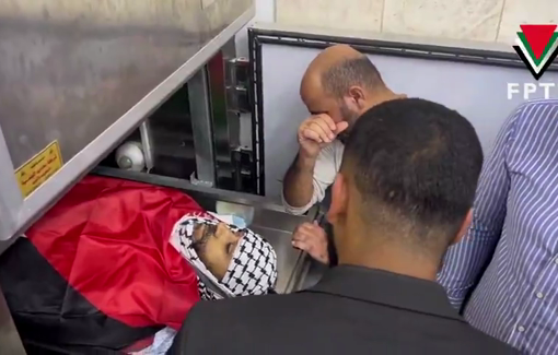 Thumbnail image of a video tagged with Muthalath al-Shuhada (Martyr's Triangle)