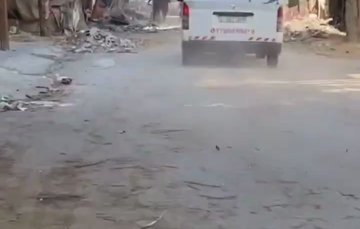 Thumbnail preview image for the video titled: 2 killed by Israeli strike on Mutair family home